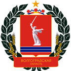 Комитет здравоохранения Волгоградской области информирует