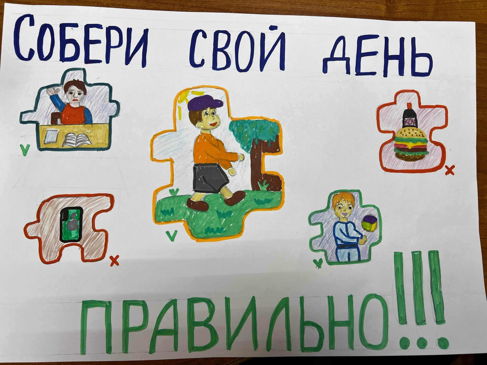 c05SAY0t6bBZ01CGVo6o48npNIL9Av7tgB6Ey53HWXqWbczgc0YEpShX0X56e5TpwmYuzLJp-NCCGb31UdQAa2yL.jpg c05SAY0t6bBZ01CGVo6o48npNIL9Av7tgB6Ey53HWXqWbczgc0YEpShX0X56e5TpwmYuzLJp-NCCGb31UdQAa2yL.jpg