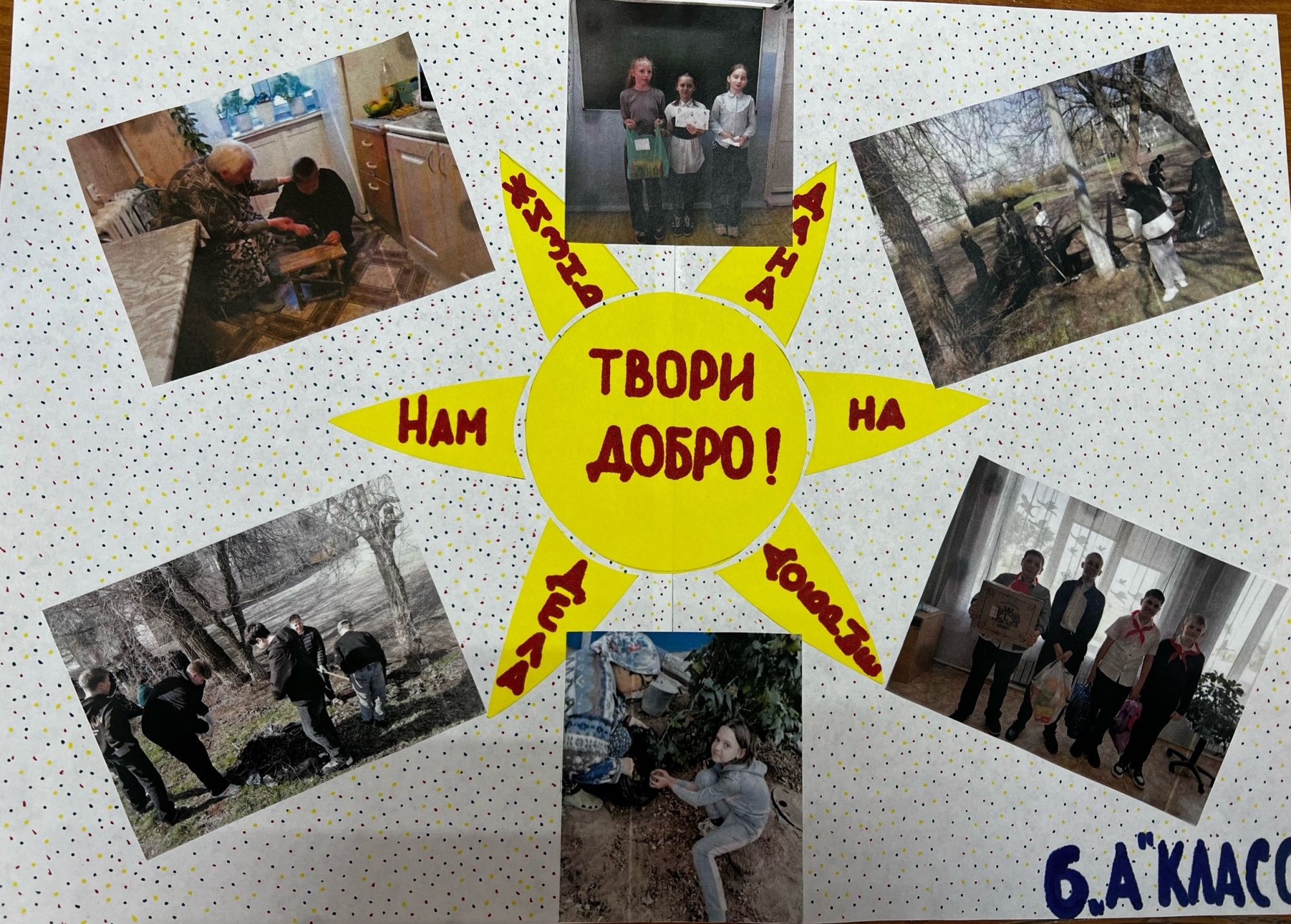 KgcF85wCAXjFDr1qVKSrPyOX8rqXa0mX3JwM_XN_v3RGGXS4njjJmbEIUYEqAyS4n3ntbIhzJXEumQvVcYMVbi8T.jpg KgcF85wCAXjFDr1qVKSrPyOX8rqXa0mX3JwM_XN_v3RGGXS4njjJmbEIUYEqAyS4n3ntbIhzJXEumQvVcYMVbi8T.jpg