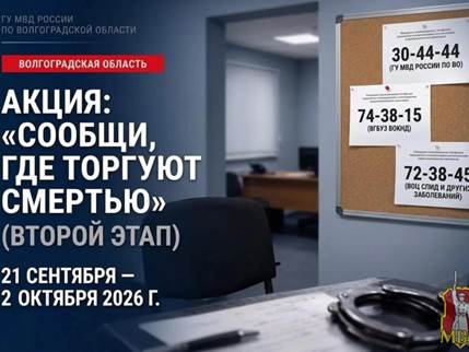 JPG Файл